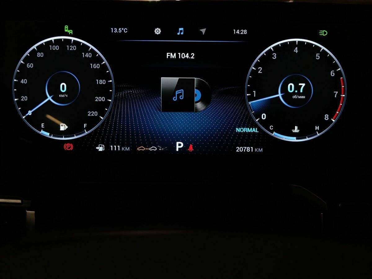 Chery Arrizo 8, 2023 Фото №20