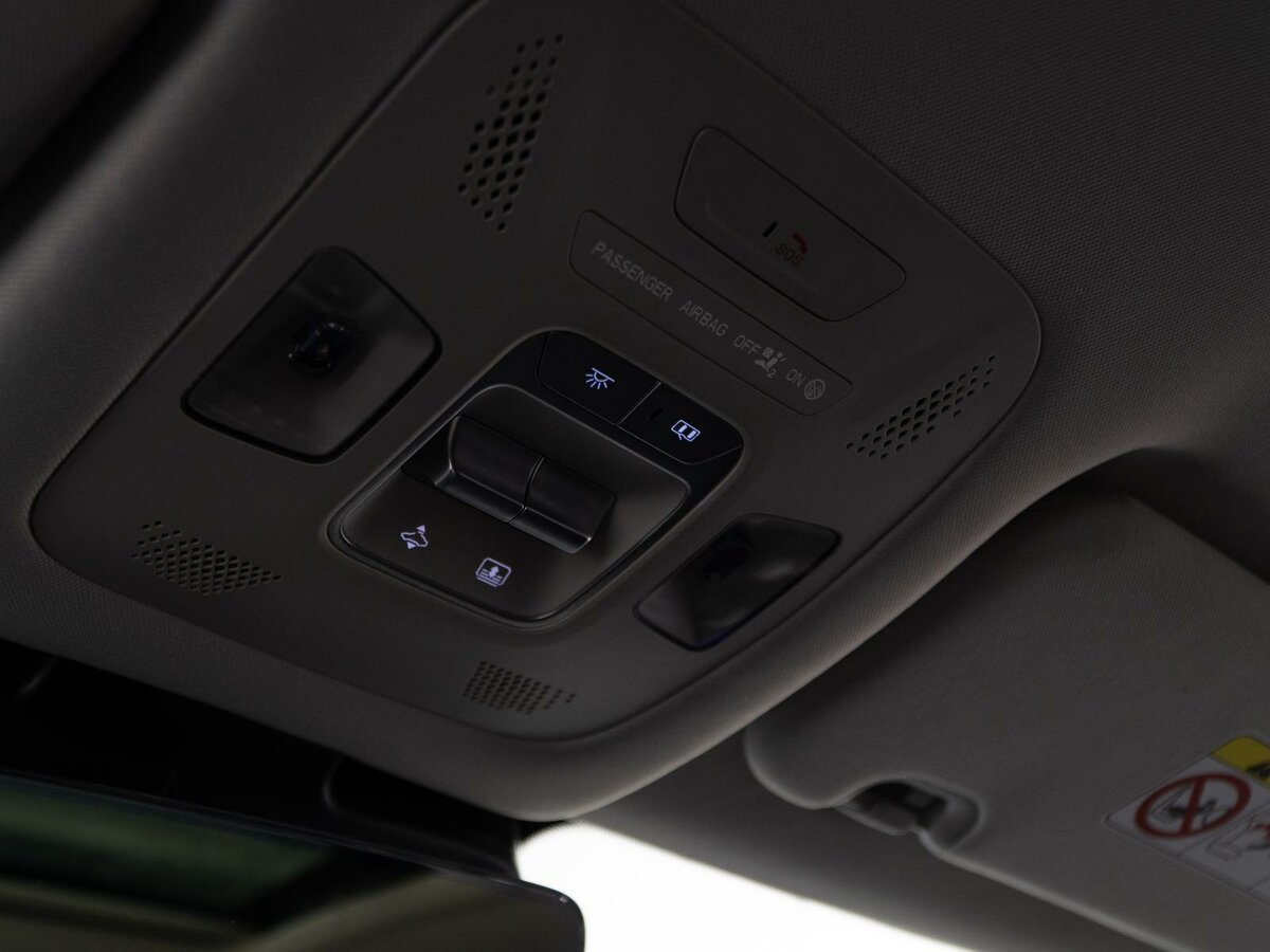 Chery Arrizo 8, 2023 Фото №25