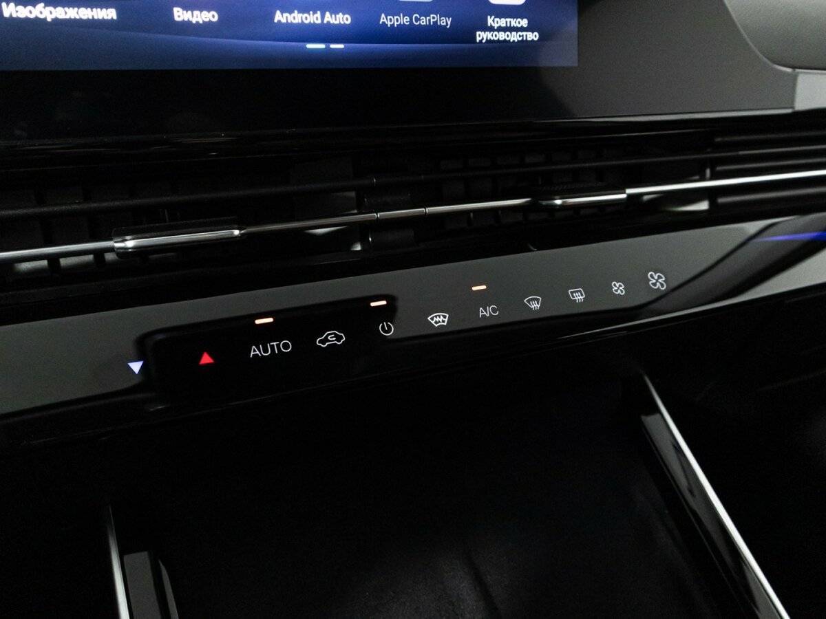 Omoda C5, 2023 Фото №19