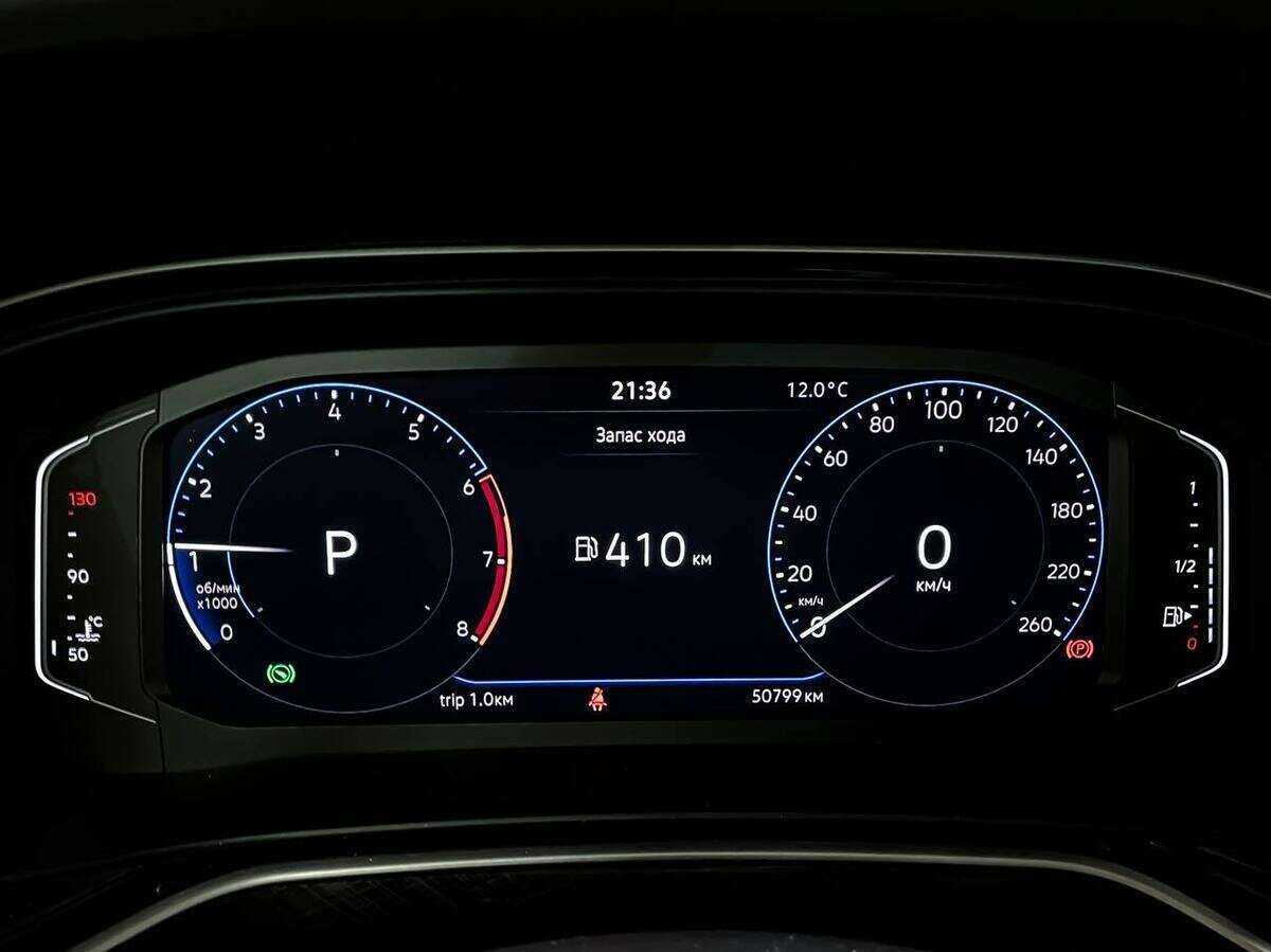 Volkswagen Polo, 2020 Фото №15