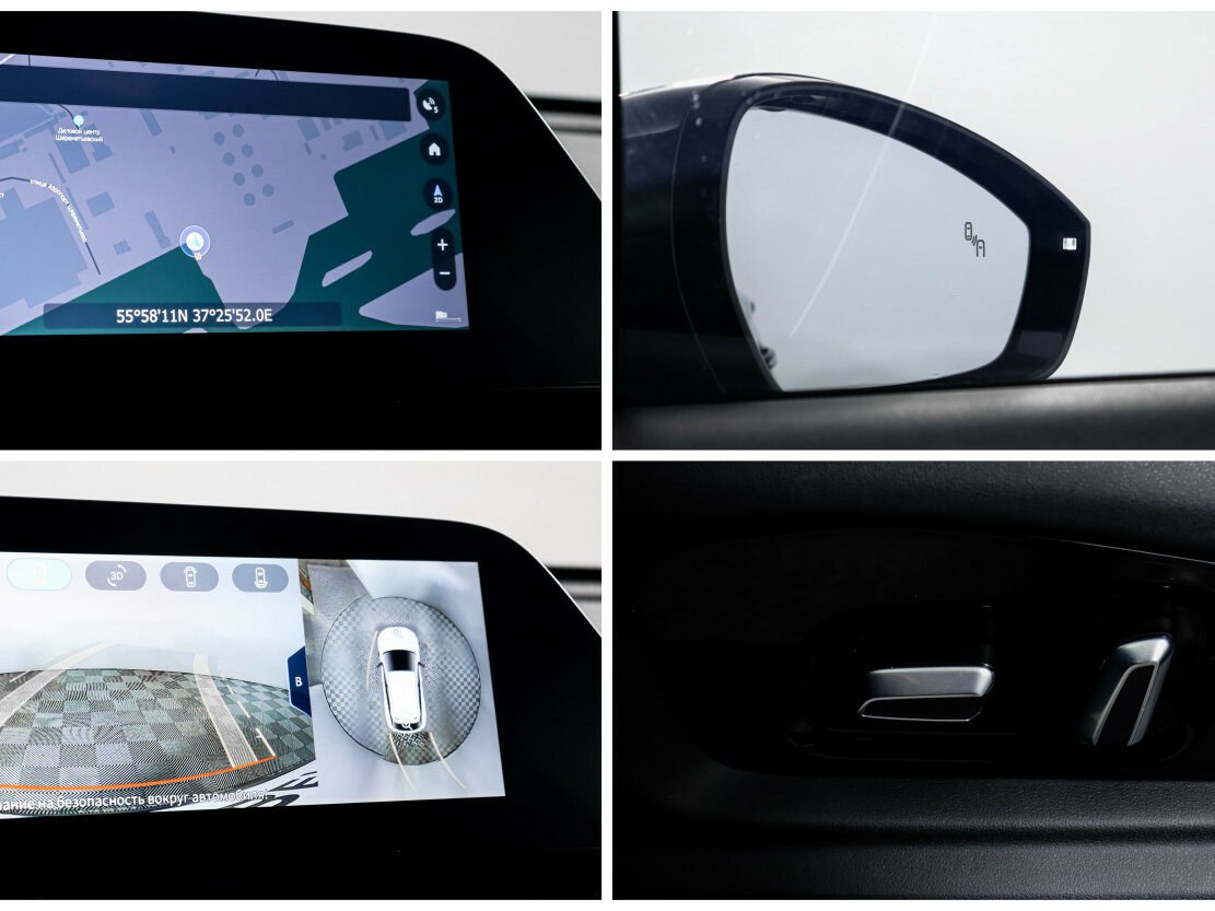 Omoda C5 I, 2023 Фото №19