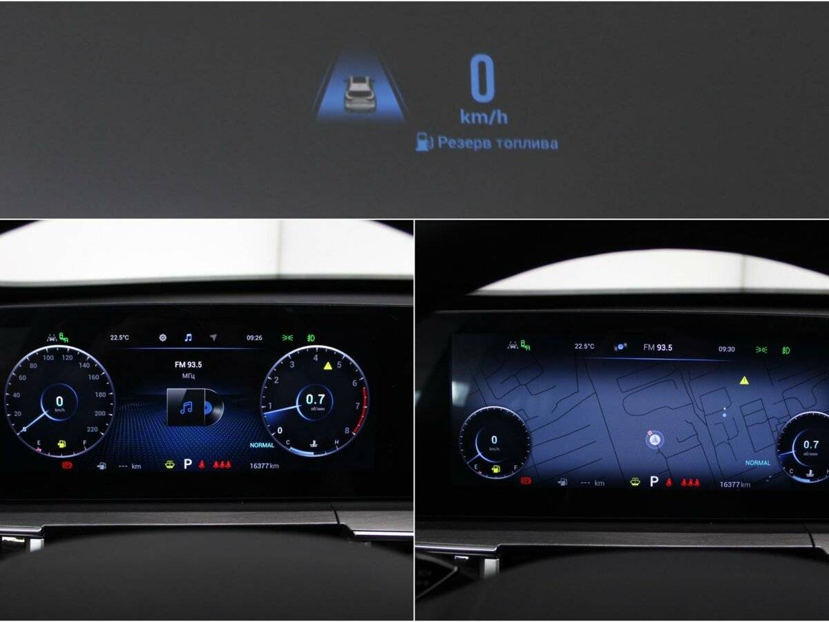 Chery Tiggo 8 Pro Max, 2023 Фото №8