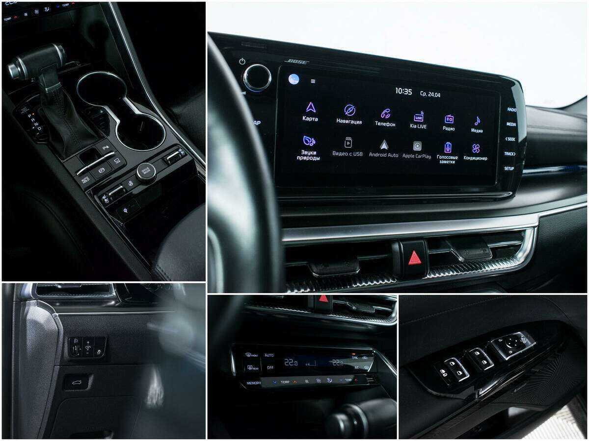 Kia K5, 2021 Фото №21
