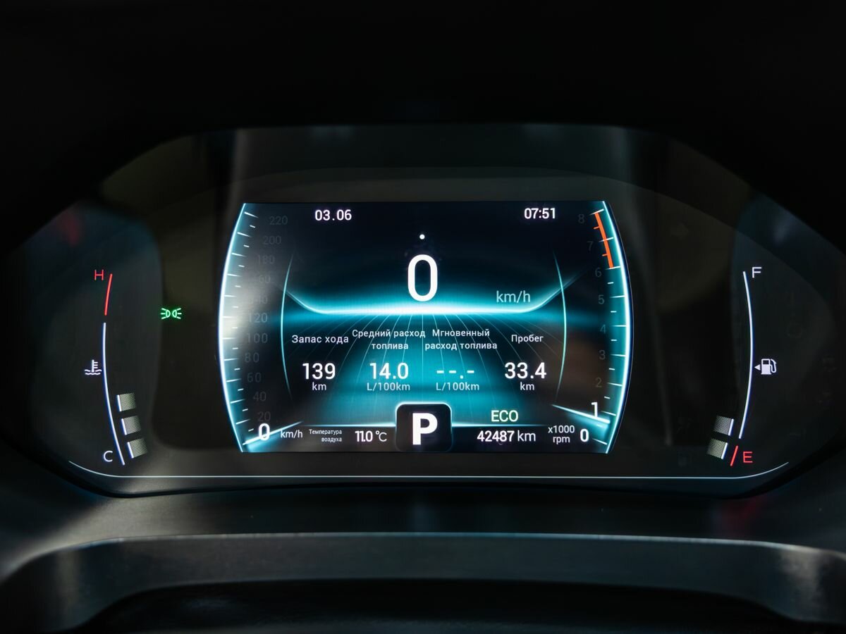 Chery Tiggo 7 Pro I, 2022 Фото №9