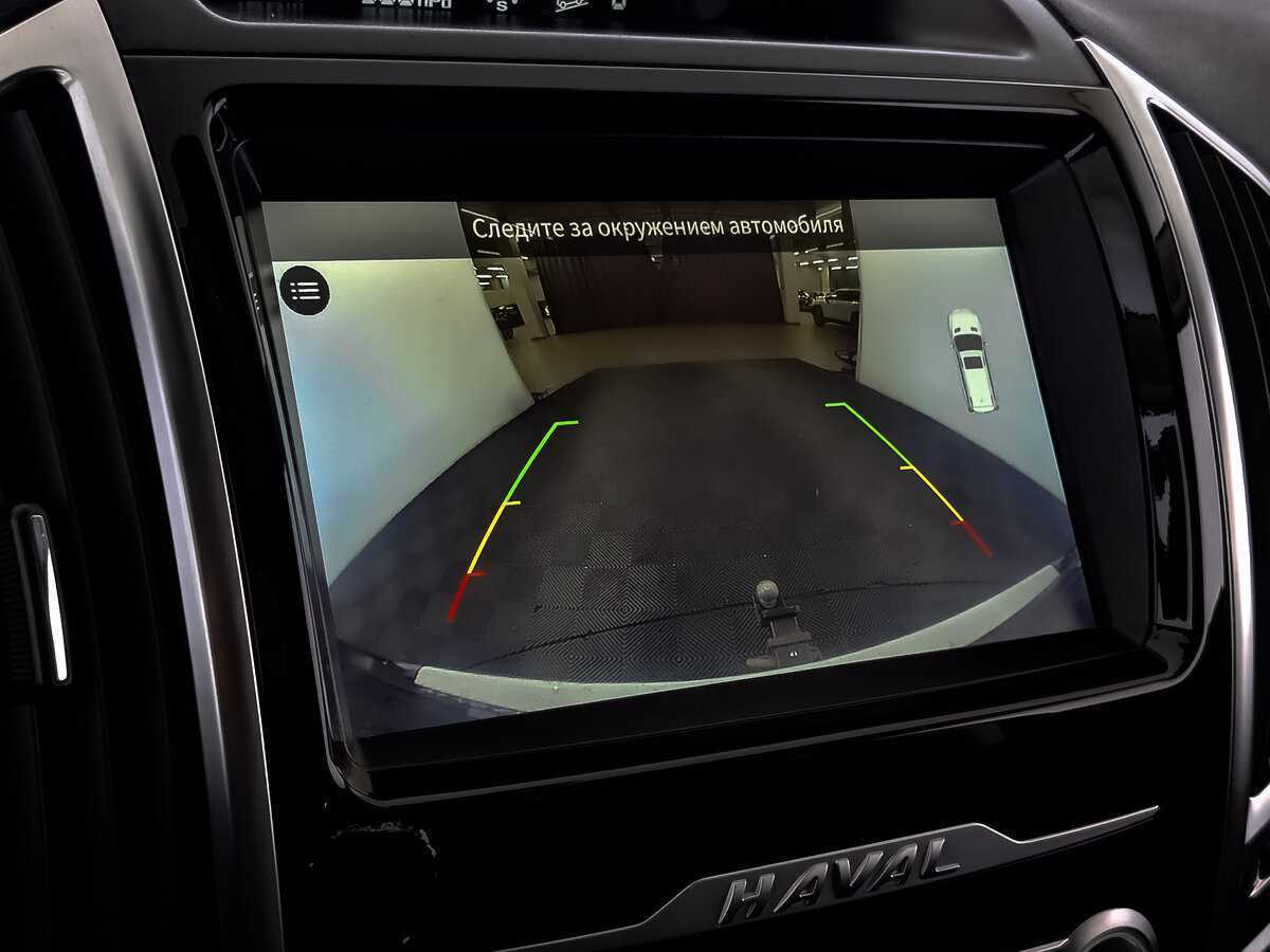 Haval H9, 2021 Фото №28