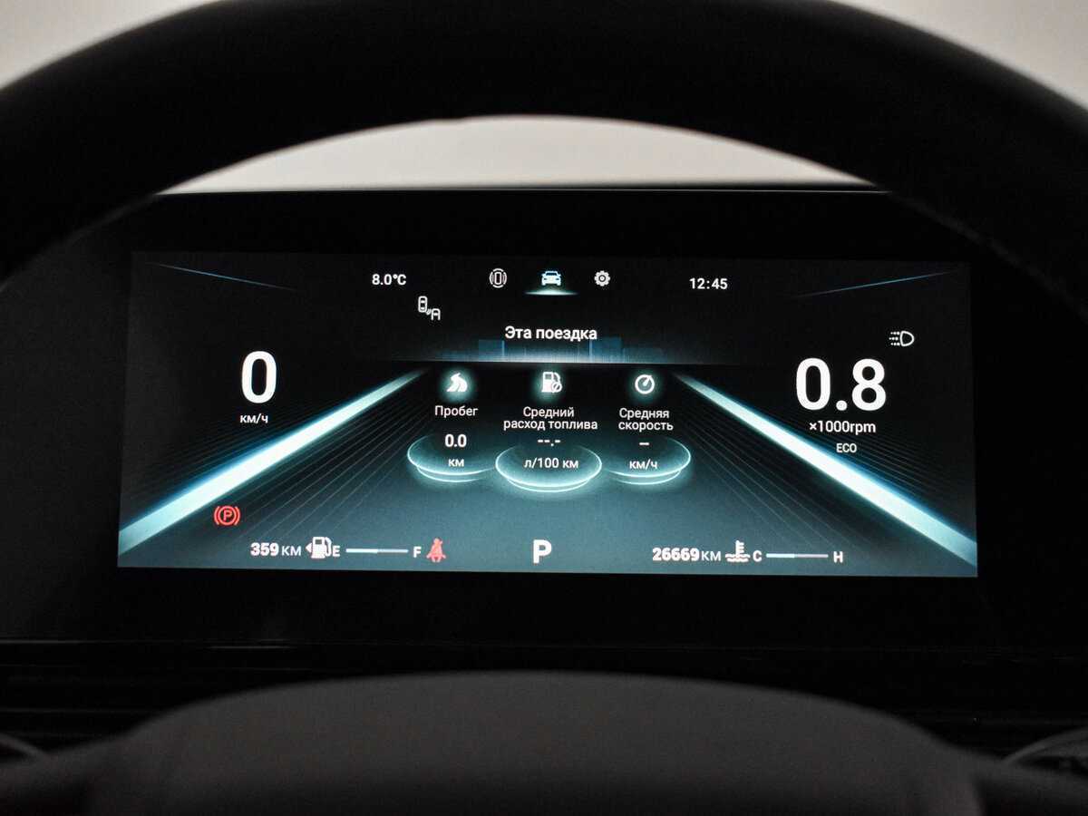 Omoda C5, 2023 Фото №20