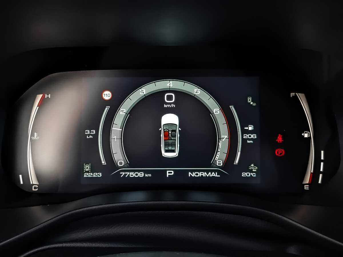 Haval Jolion, 2021 Фото №12