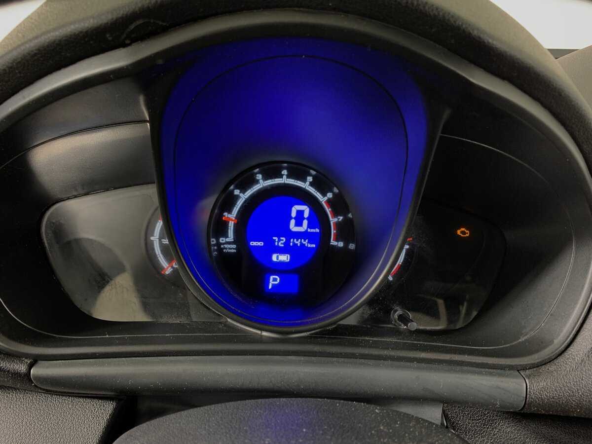 Lifan X60, 2016 Фото №15