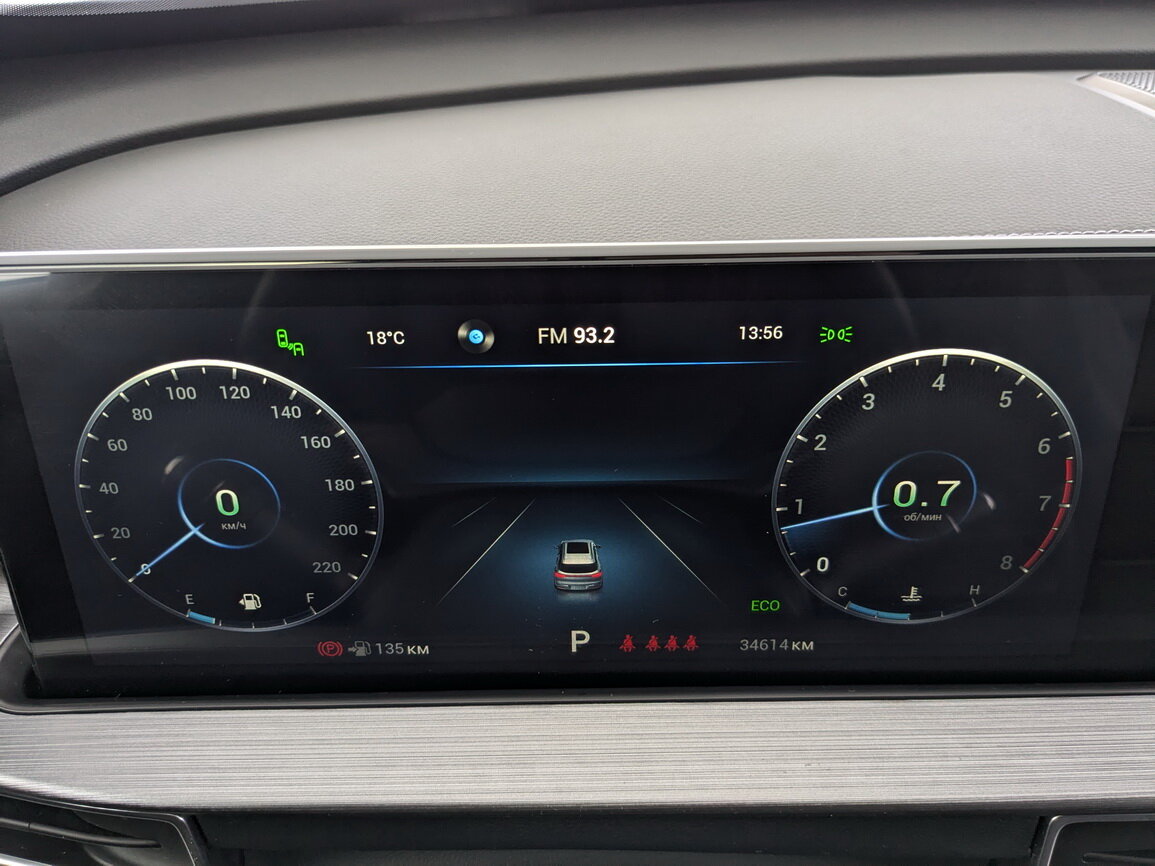Chery Tiggo 7 Pro Max I, 2023 Фото №13