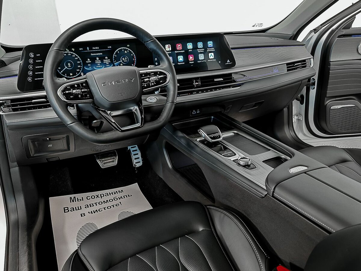 Chery Arrizo 8, 2023 Фото №7