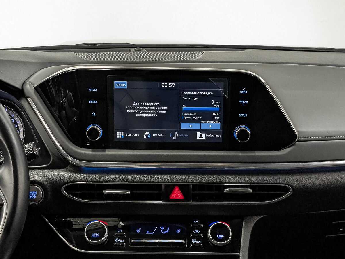 Hyundai Sonata, 2022 Фото №17