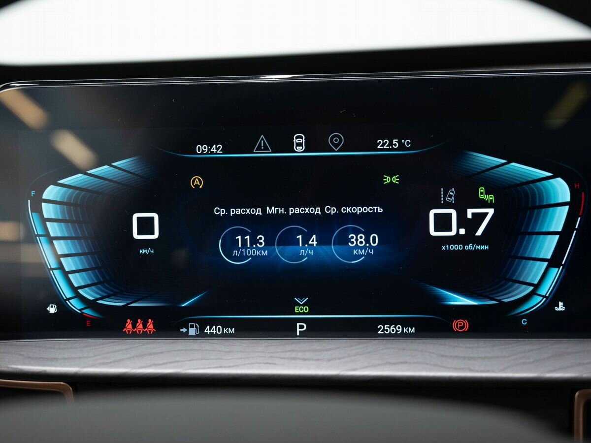 EXEED LX, 2023 Фото №19