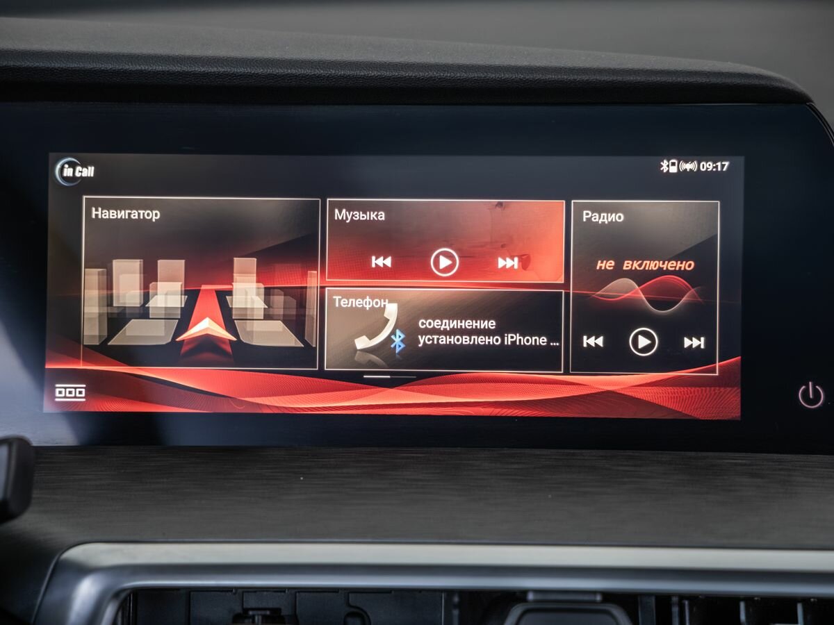 Changan CS35 Plus I Рестайлинг, 2024 Фото №25