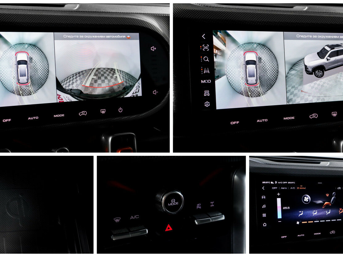 Haval Dargo X, 2023 Фото №19