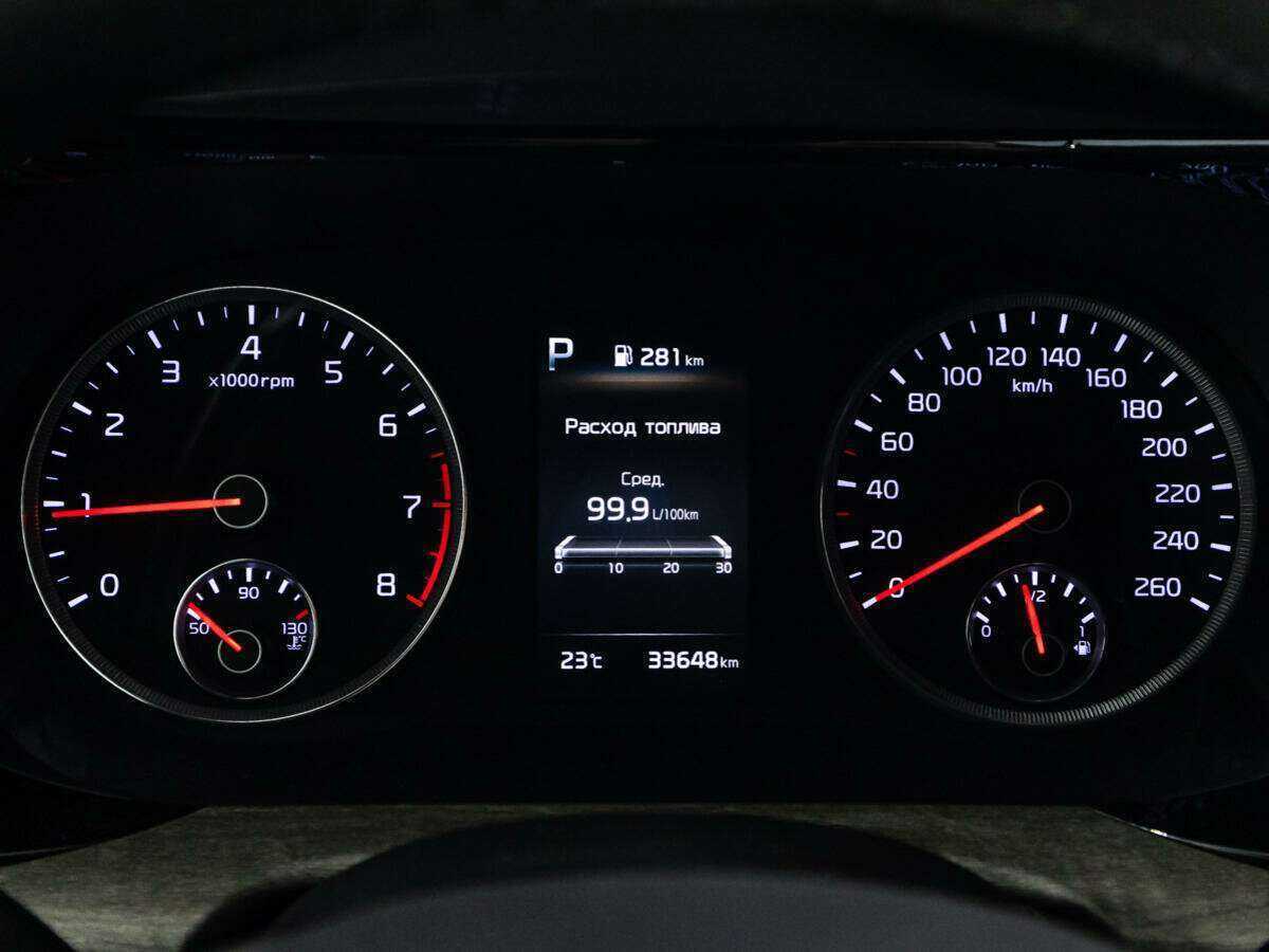 Kia K5, 2021 Фото №12