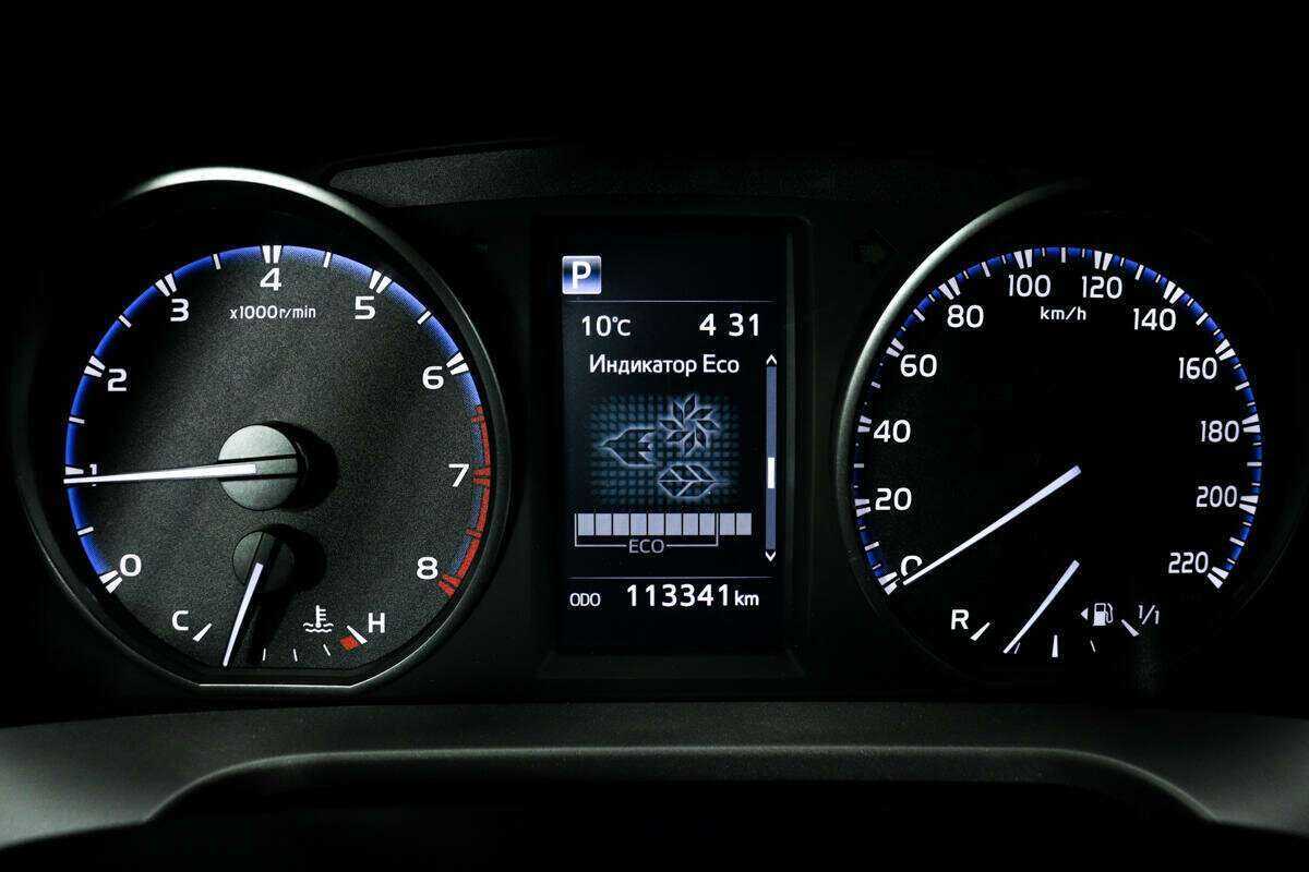 Toyota RAV4, 2016 Фото №10