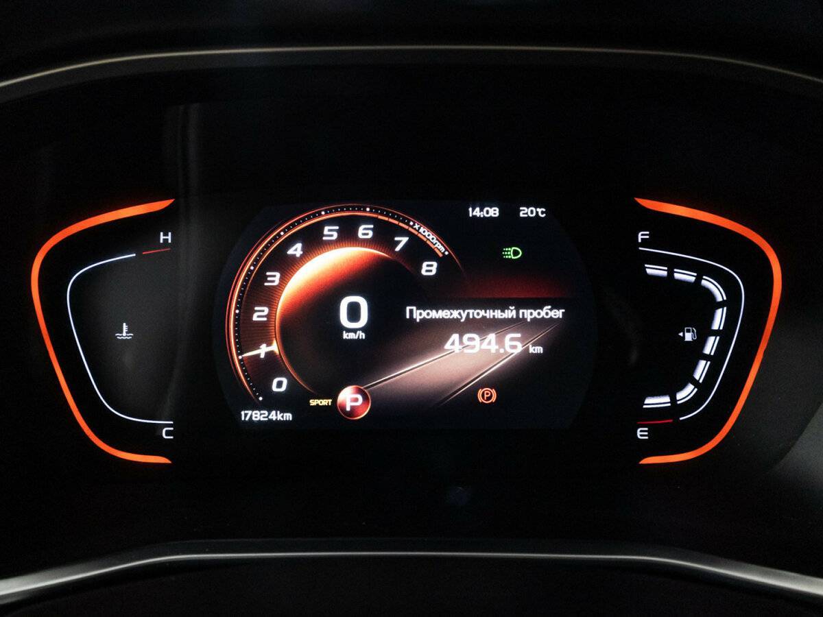 Geely Coolray, 2023 Фото №12