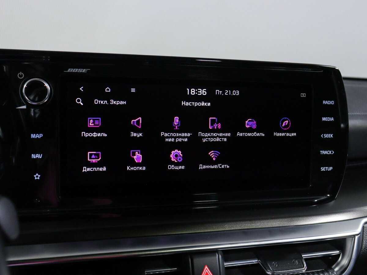 Kia K5, 2021 Фото №32