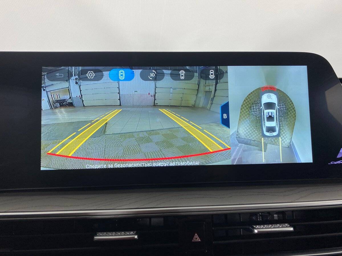 Chery Arrizo 8, 2023 Фото №19