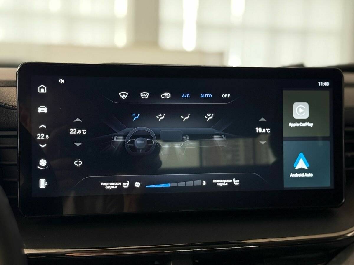 Haval F7x, 2023 Фото №29