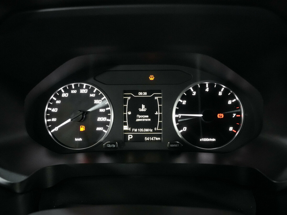 Chery Tiggo 4 Pro I, 2023 Фото №14