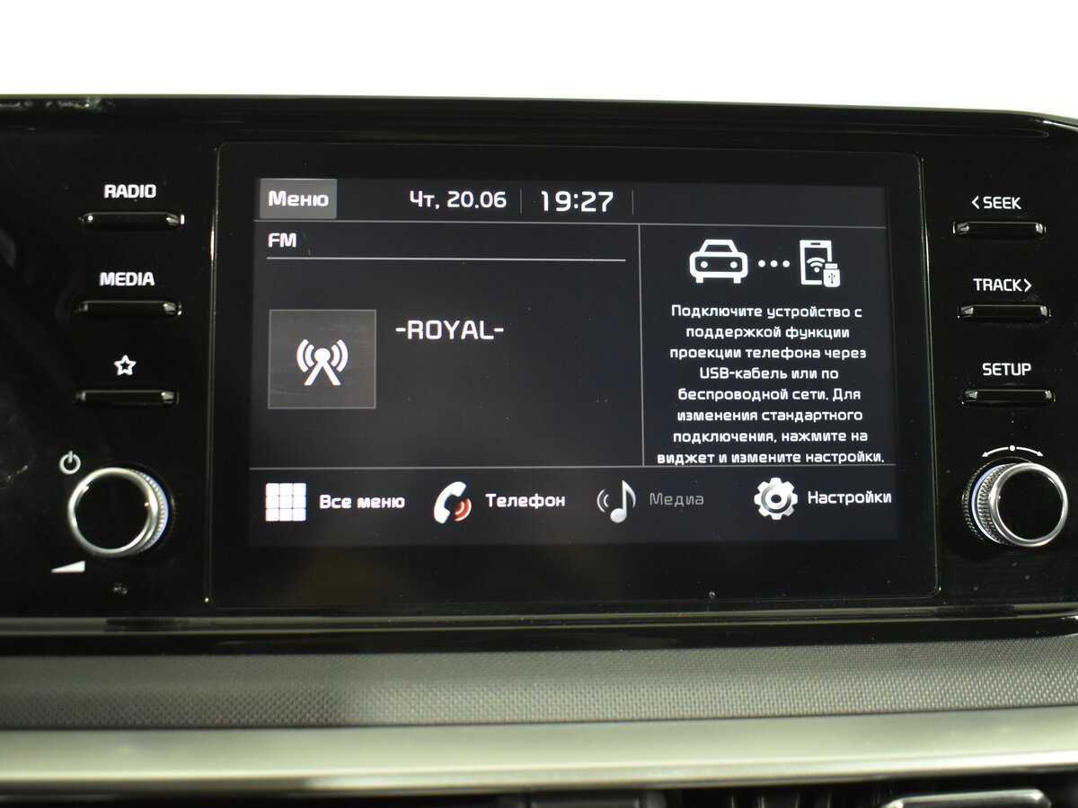 Kia K5, 2020 Фото №18