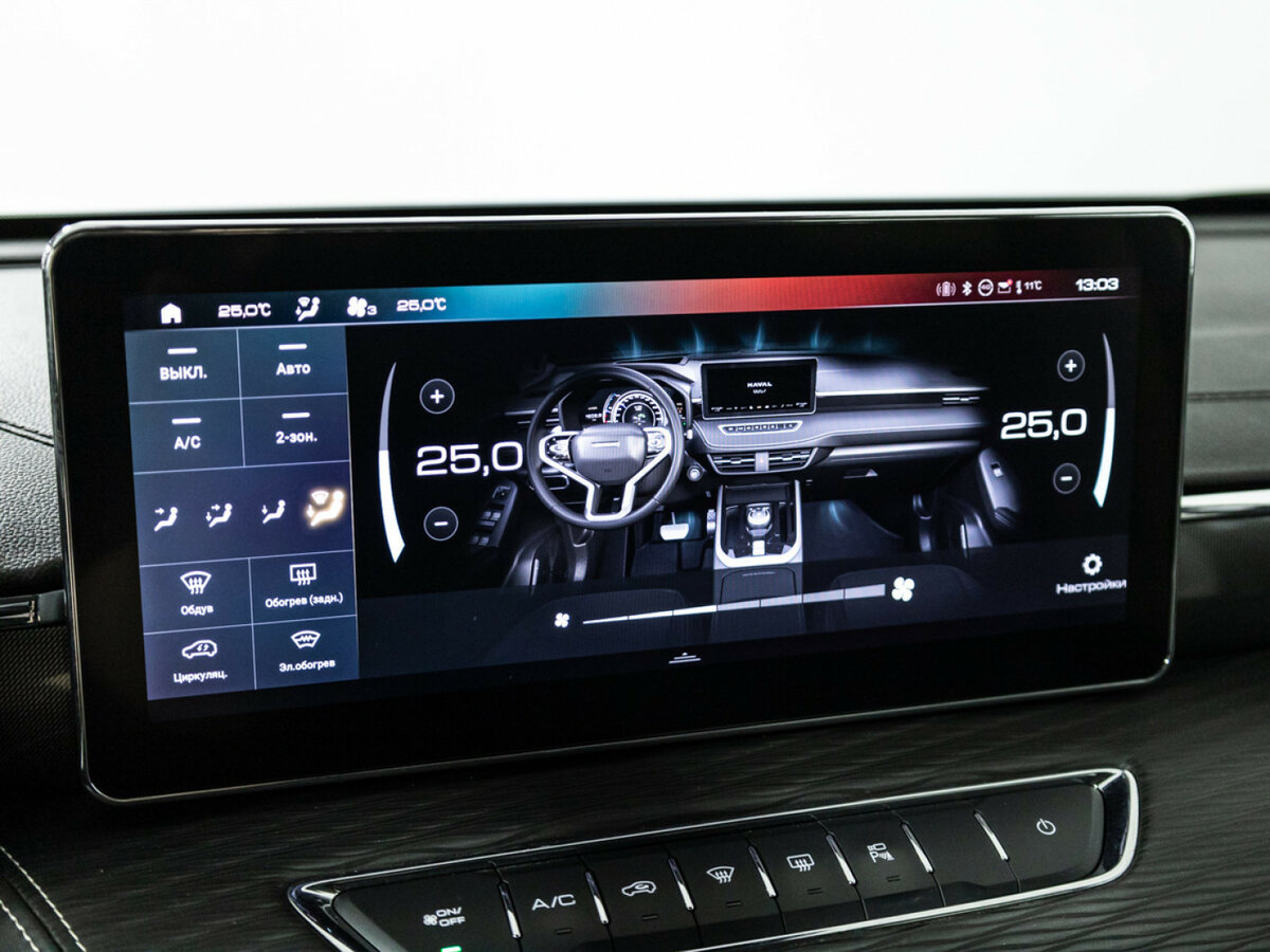 Haval Jolion I Рестайлинг, 2024 Фото №16