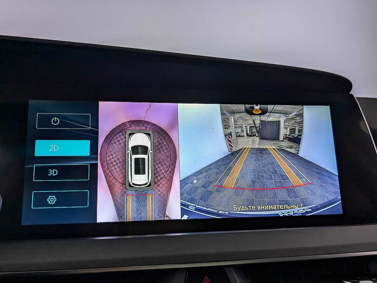 Changan CS75PLUS, 2023 Фото №27