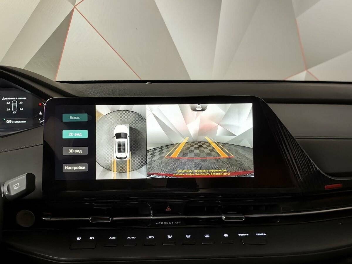 Changan UNI-S (CS55 Plus), 2024 Фото №22