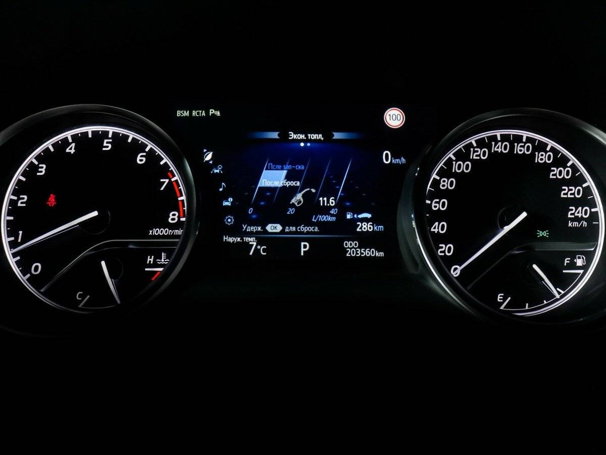 Toyota Camry, 2018 Фото №11