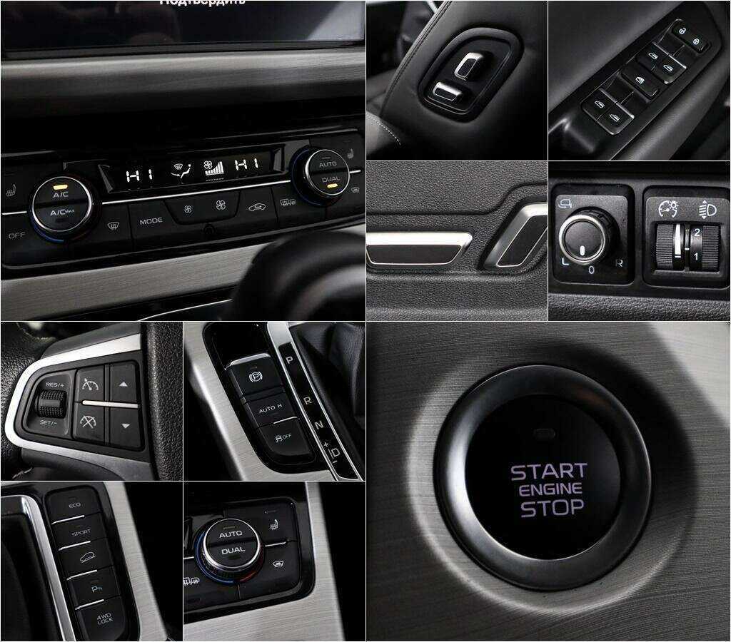 Geely Atlas, 2021 Фото №13