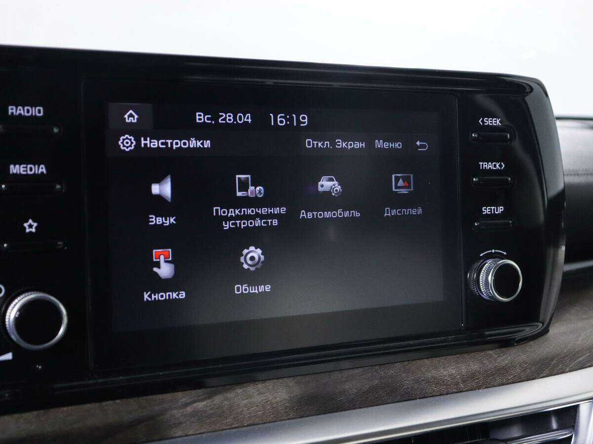 Kia K5, 2020 Фото №12