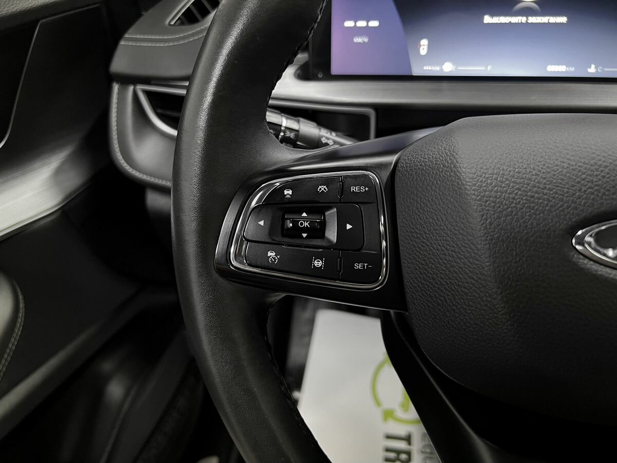 Chery Tiggo 7 Pro Max I, 2023 Фото №16