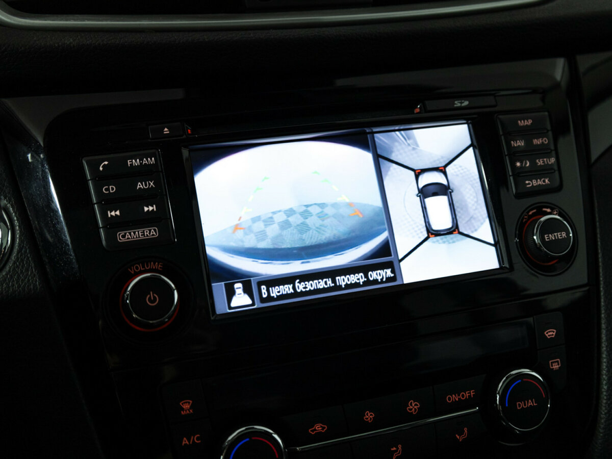 Nissan Qashqai II, 2014 Фото №14