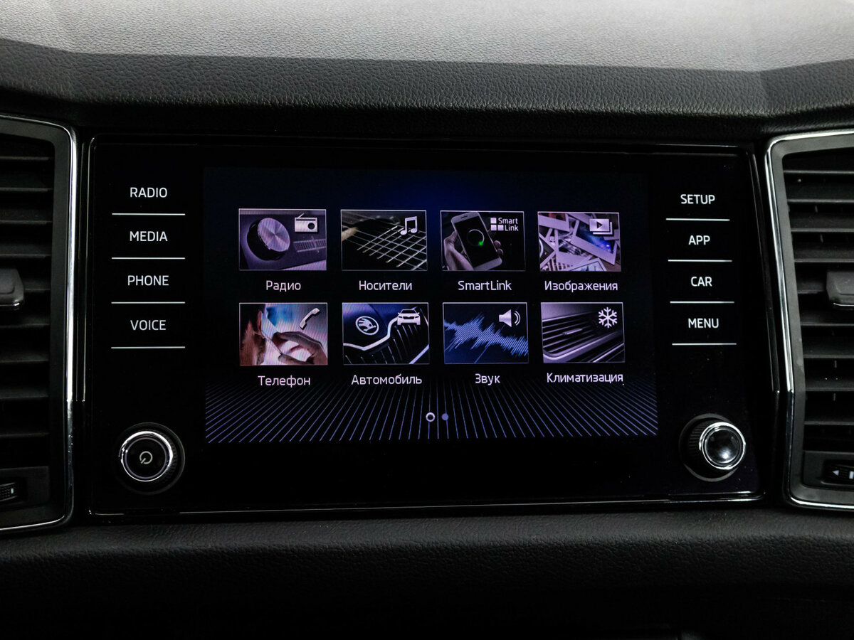 Skoda Kodiaq I, 2019 Фото №15