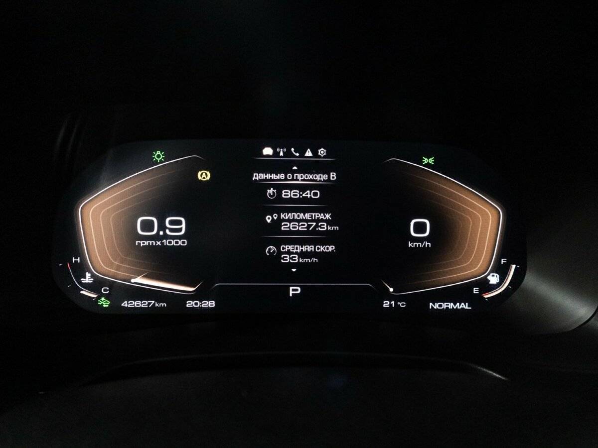 Haval F7x, 2023 Фото №12