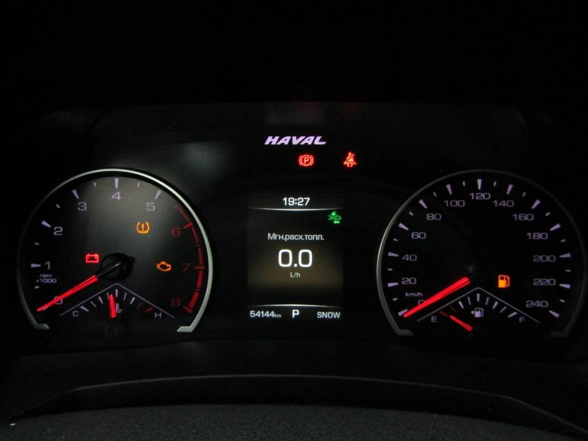 Haval F7, 2019 Фото №17