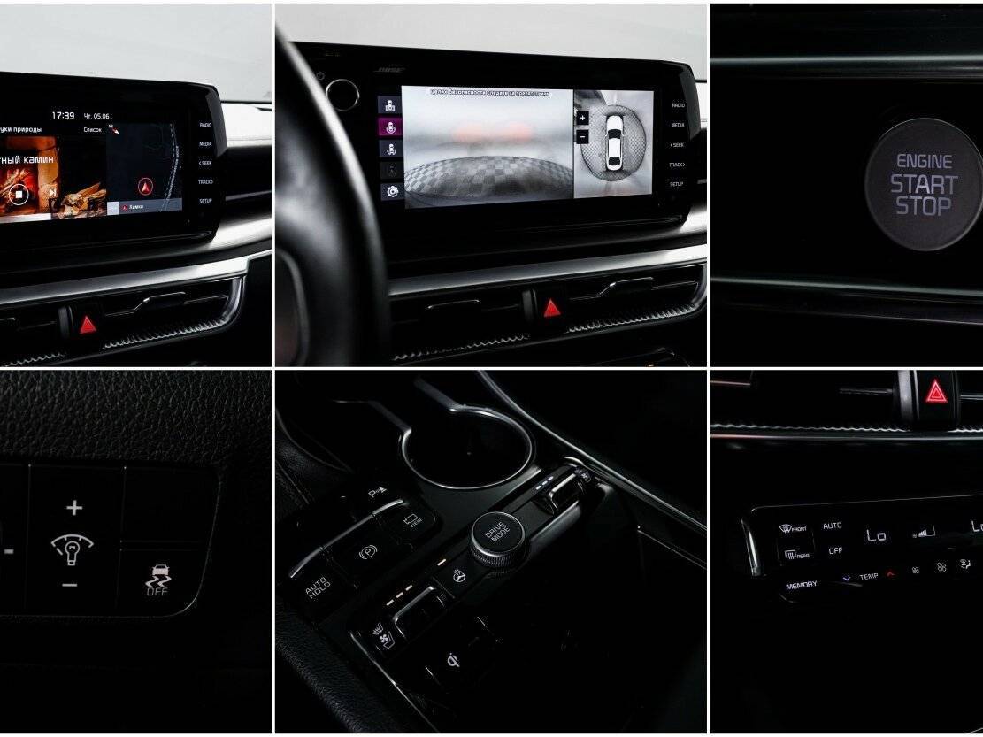 Kia K5, 2020 Фото №22