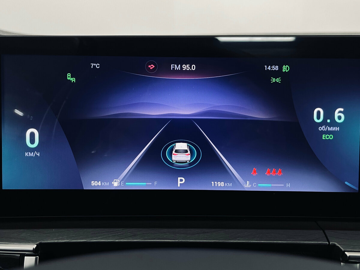Chery Tiggo 8 Pro Max I Рестайлинг, 2024 Фото №14