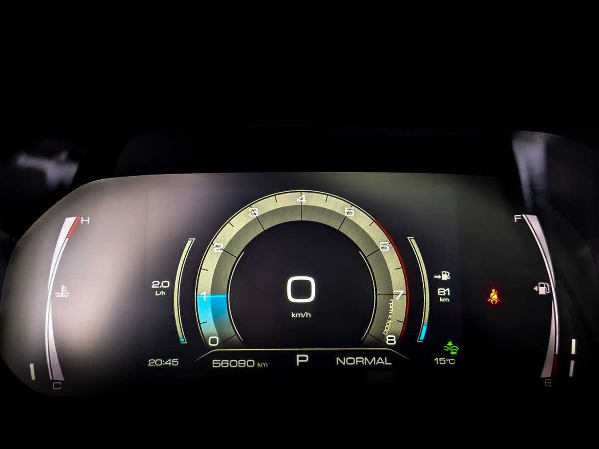 Haval F7, 2020 Фото №13