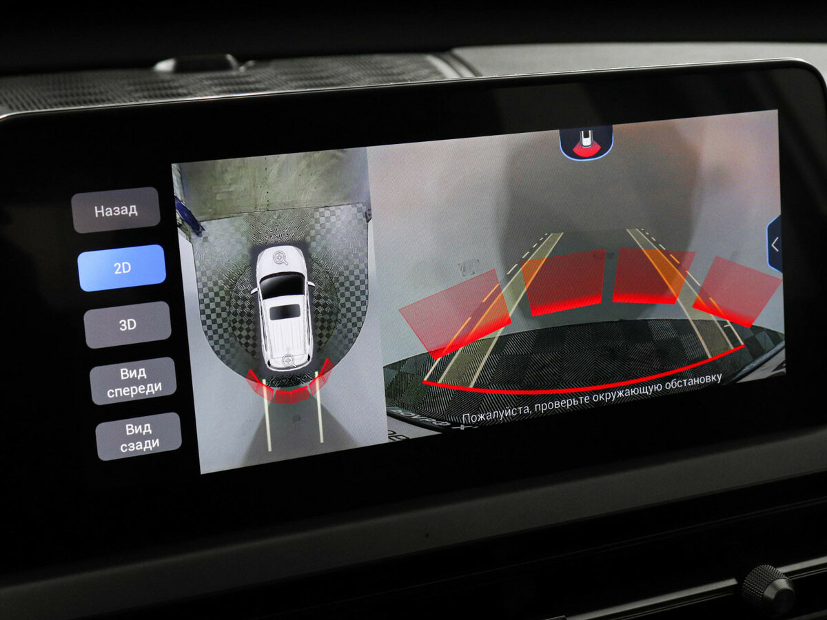 Chery Tiggo 4 Pro I, 2022 Фото №13