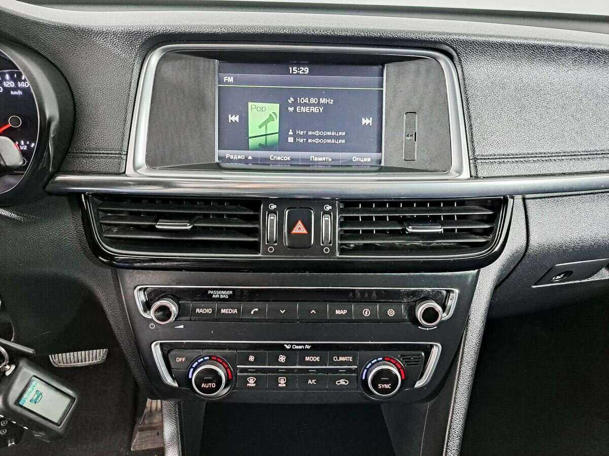 Kia Optima, 2016 Фото №11