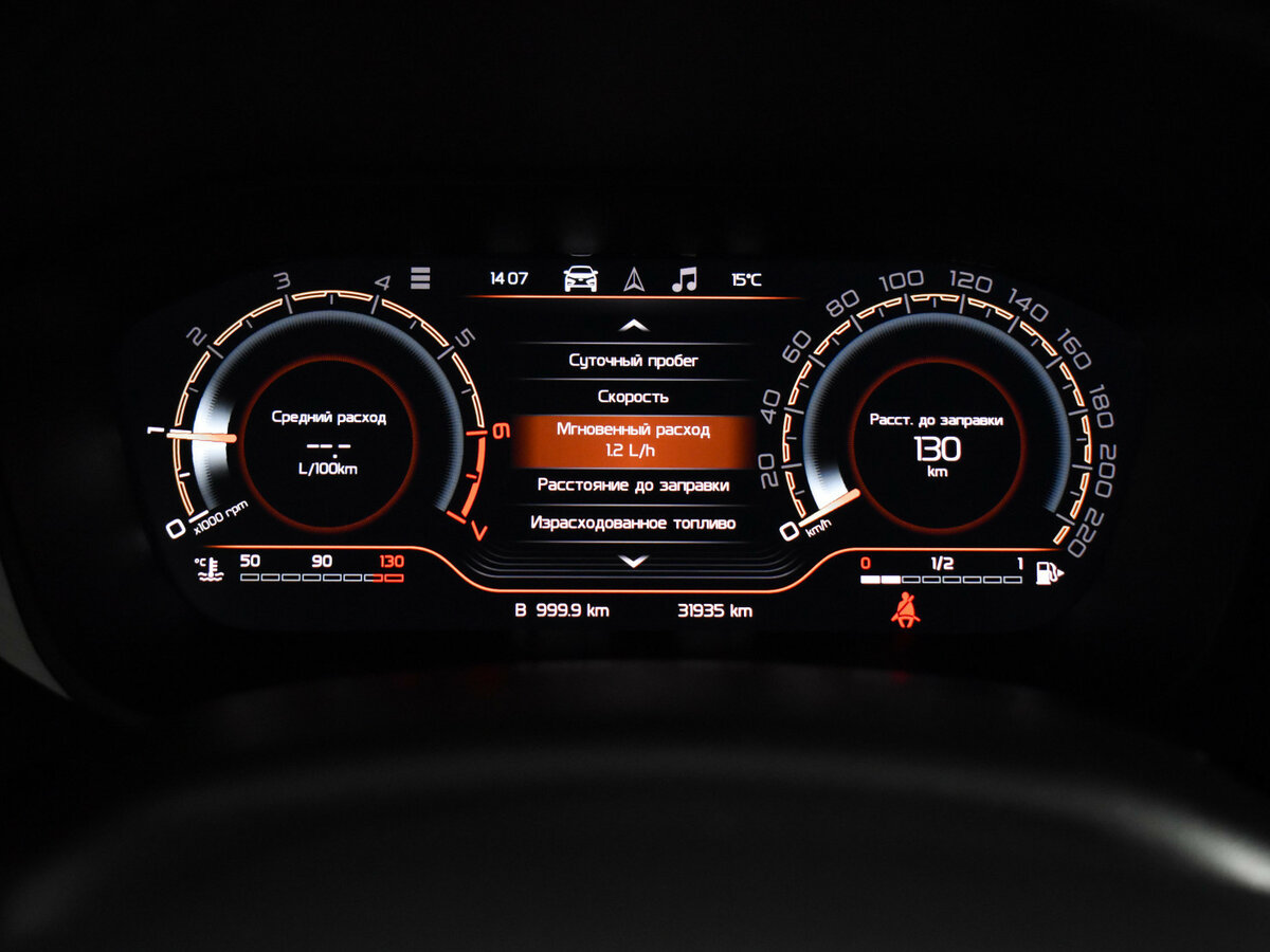 Lada (ВАЗ) Vesta Cross I Рестайлинг (NG), 2023 Фото №17