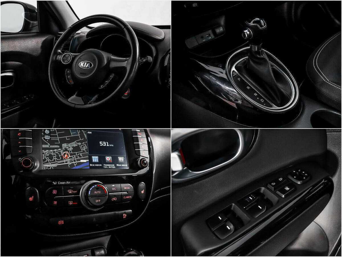 Kia Soul, 2016 Фото №14