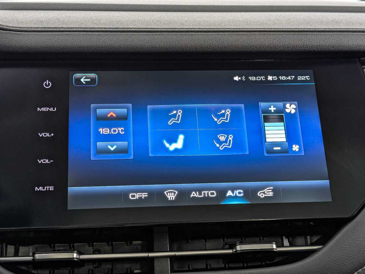 Haval F7, 2020 Фото №22