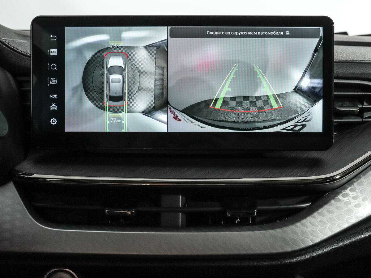 Haval F7x, 2022 Фото №19