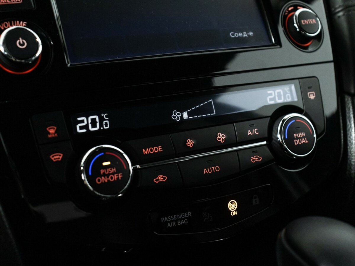 Nissan Qashqai II Рестайлинг, 2019 Фото №16