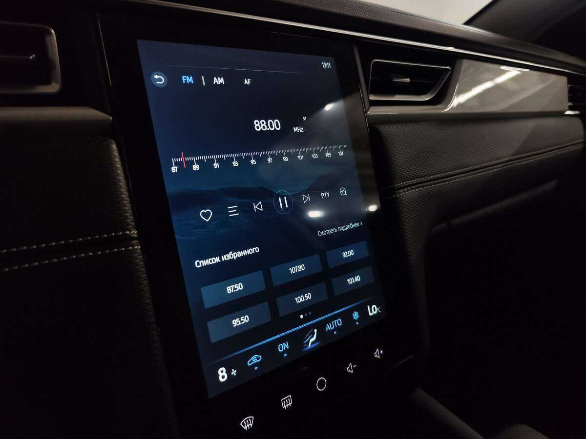 JAC J7, 2023 Фото №15