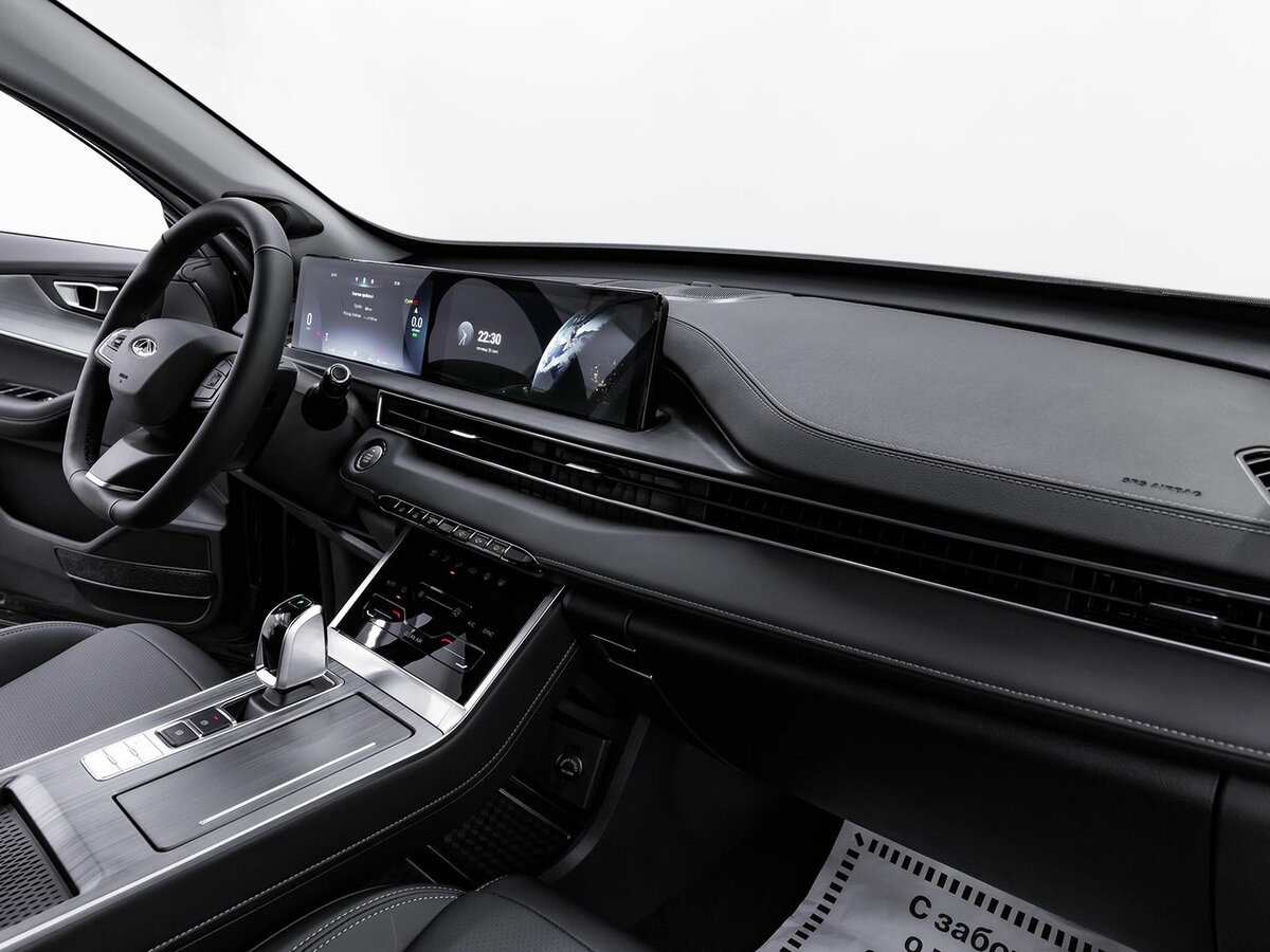 Chery Tiggo 7 Pro Max I, 2023 Фото №12
