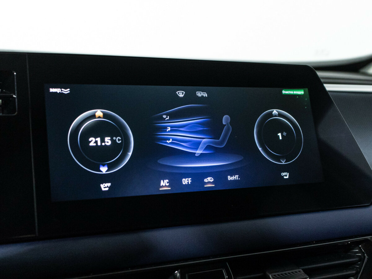 GAC GS3, 2024 Фото №15